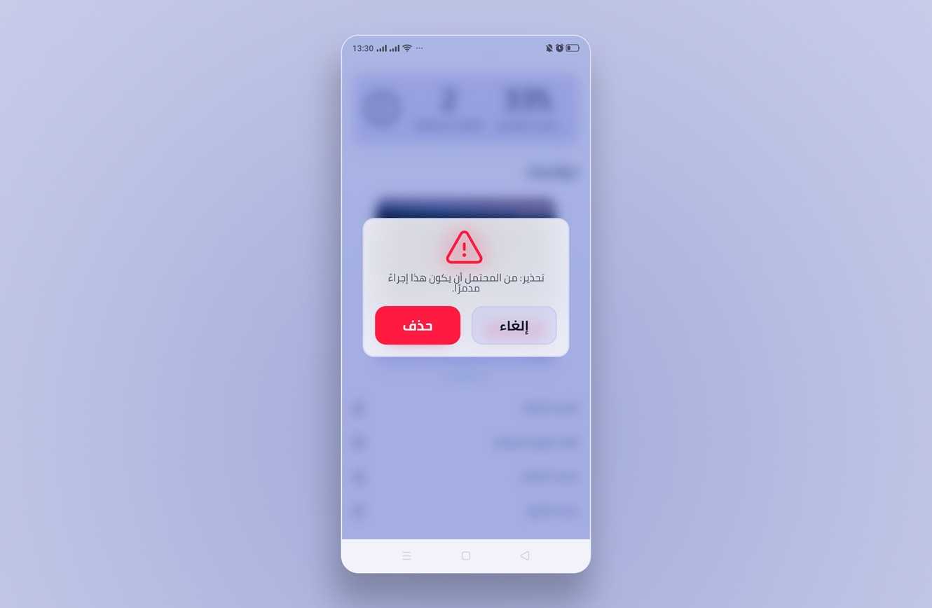 Screenshot [object Object]