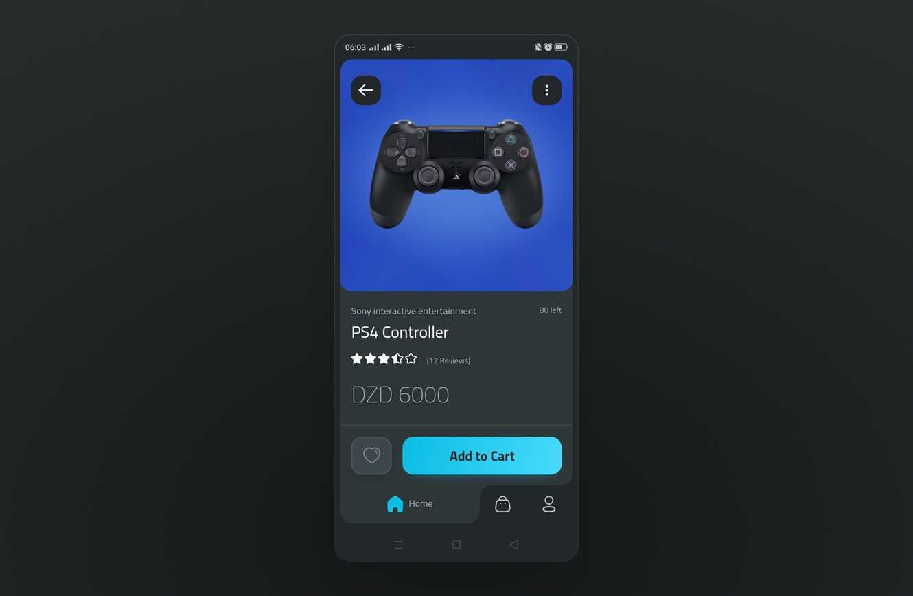 Screenshot [object Object]