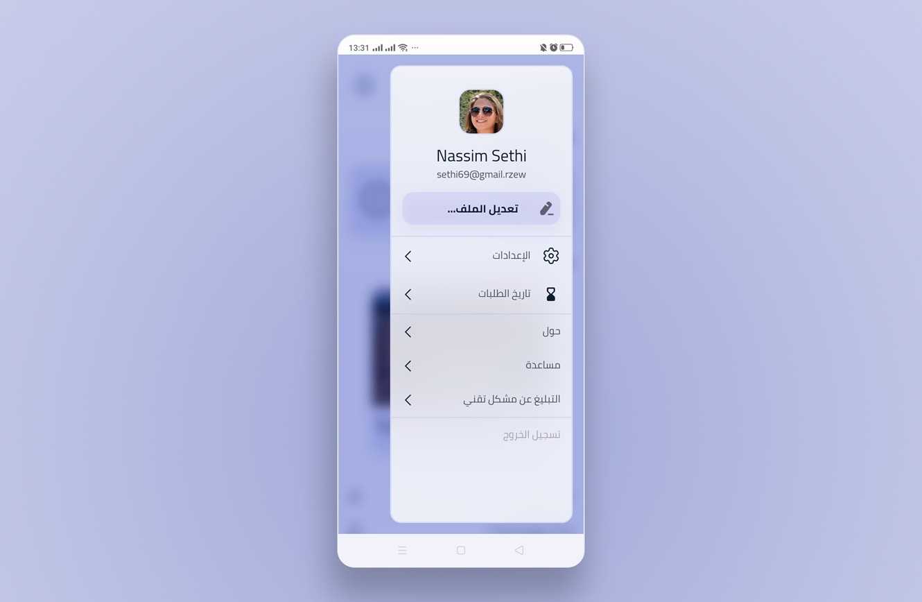 Screenshot [object Object]